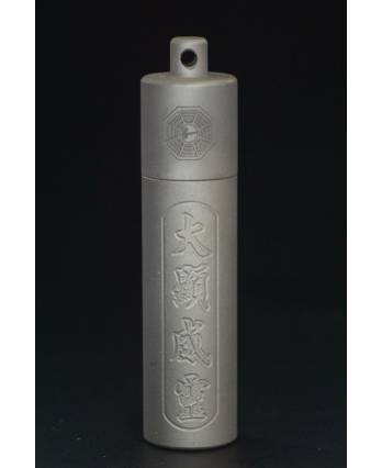 Divine Titanium Talisman Armour (Sand Finish)