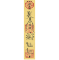 Talismans