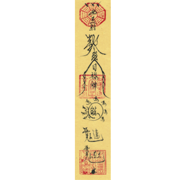 Talismans