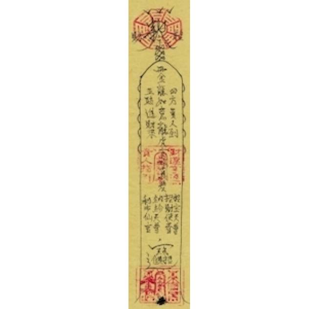 Talismans